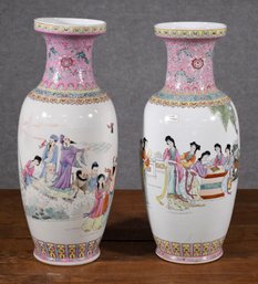 20th C. Chinese Famille Rose Porcelain Vases (CTF30)