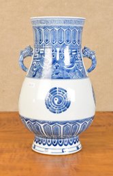 20th C. Chinese Blue And White Vase (CTF20)