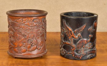 Two Chinese Carved Wood Brush Pots (CTF10)