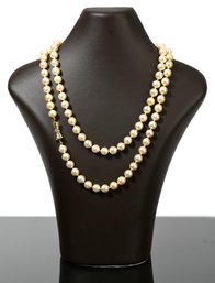 Opera Length 8.5 MM Cultured Pearl Necklace (CTF10)