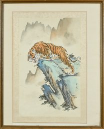 Vintage Signed Chinese Watercolor, Tiger (CTF10)