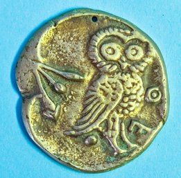 Silver Toned Greek Owl Coin Necklace Pendant - Similar To Ancient Greek Coin Very Cool