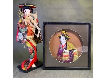 Exquisite Japanese Geisha Doll In Traditional Kimono With Hat - Decorative Collectible Figurine