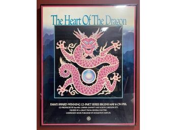 The Heart Of The Dragon Emmy Award-Winning 12-Part Series Poster FRAMED