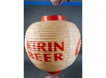 Kirin Beer Lantern - Authentic Japanese Brewery Advertising Decor