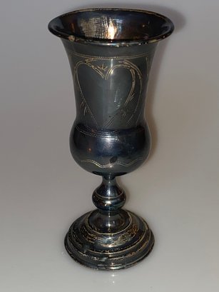 Sterling Silver Kiddush Cup