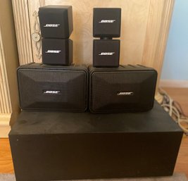 Bose Surround Sound Speaker Set