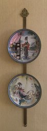Pair Of Japanese Plates & Wall Display