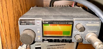ICOM IC-228H Transceiver
