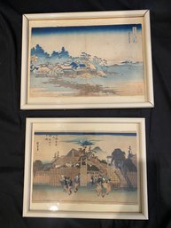 Japanese Framed Art