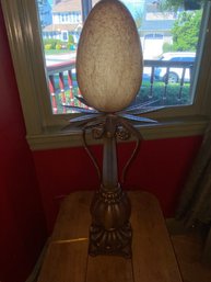 Egg Shaped Table Lamp