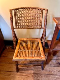 Vintage Folding Chair (bamboo)
