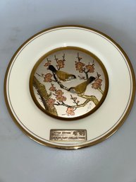 Art Of Chokin 24K Rim Plate