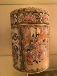 Japanese Lidded Container