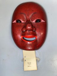 Dance Mask Bali