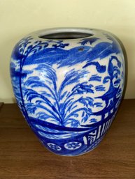 Chinese Vase