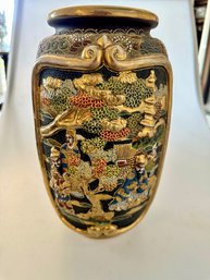 Vintage Japanese Vase