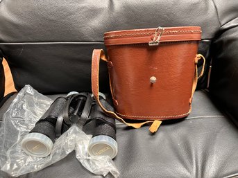 Yeshiva Binoculars