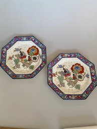 Crown Ducal Ware England Plates