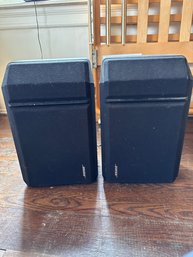 Bose Speakers. Tested