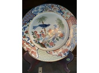 Floral Bird Plate