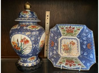 Japanese Plate & Lidded Pot