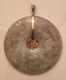 Circular Chinese Jade And Gold Pendant