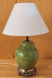 Ginger Jar Form Table Lamp
