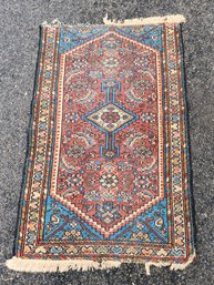 Antique Oriental Scatter Rug