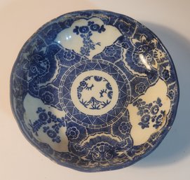 Antique Blue And White Asian Porcelain Bowl