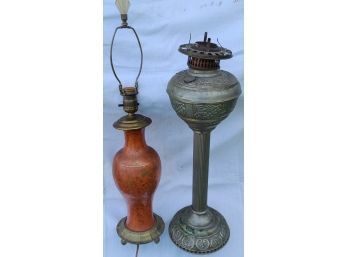 Chinese & Oil Lamps