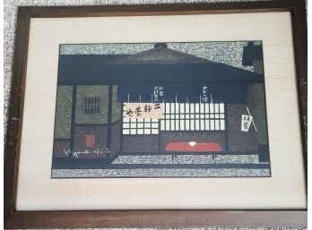 Saito Kiyoshi Signed, Original Japanese Woodblock - 'nikenchaya Tea House'