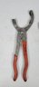 Lot Of 3 Variouse Pliers, Oil Olier, Nippers