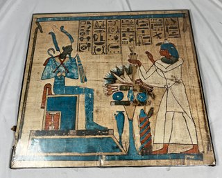 The Weighing Of The Heart From The Book Of The Dead Of Hunefer 19th Dynasty Poster 18' X 20'