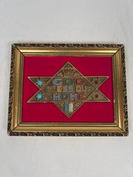 Star Of David Gold Bless Our Home Brass/Enamel Wall Decor