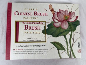 Classic Chinese Brush Painting A Deluxe Art Set For Aspiring Artists