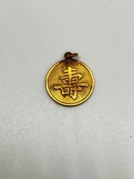 14K Gold Dragon And Chinese Character Medallion Pendant