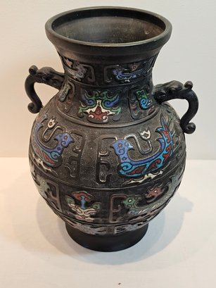 Antique Bronze Coloisonne Vase