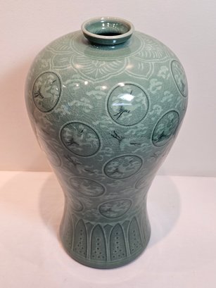 Vintage Celadon Vase