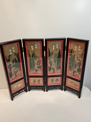 Asian Mini Screen With Stone Sculptures