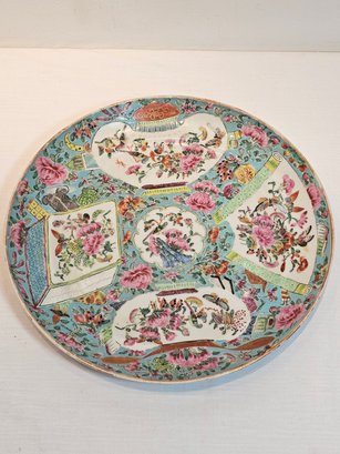 Painted Asian Antique Plate