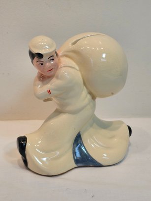 Seaman's Savings Bank Porcelain