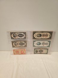 China Notes Lot 3