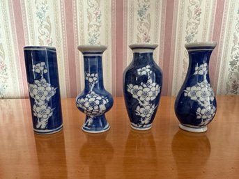 4 Small Bud Vases