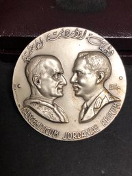 Super Rare Medal - Pope Paul VI Visit To Jordan 1964 - Silver
