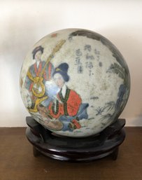 Ceramic Japanese Satsuma Sphere Sculpture