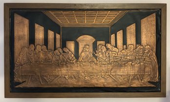 Copper Embossed Last Supper Wall Art