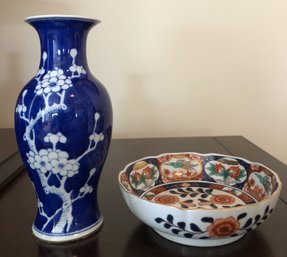 2 Asian Decorative Pieces
