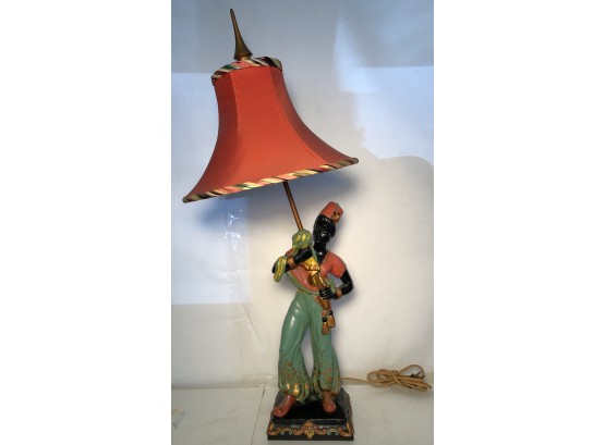 Vintage 1946 Van Cleef Genie Table Lamp