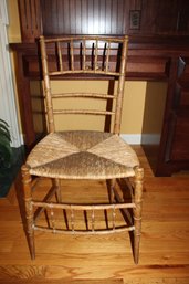 Vintage Woven Chair